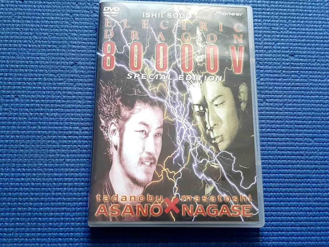 DVD GNgbNEhS 80000V XyVEGfBV   CD/DVD/rfI 
