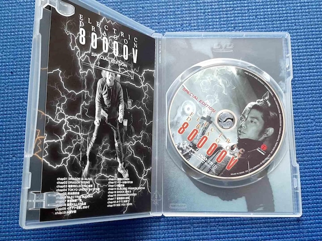 DVD GNgbNEhS 80000V XyVEGfBV  CD/DVD/rfI 