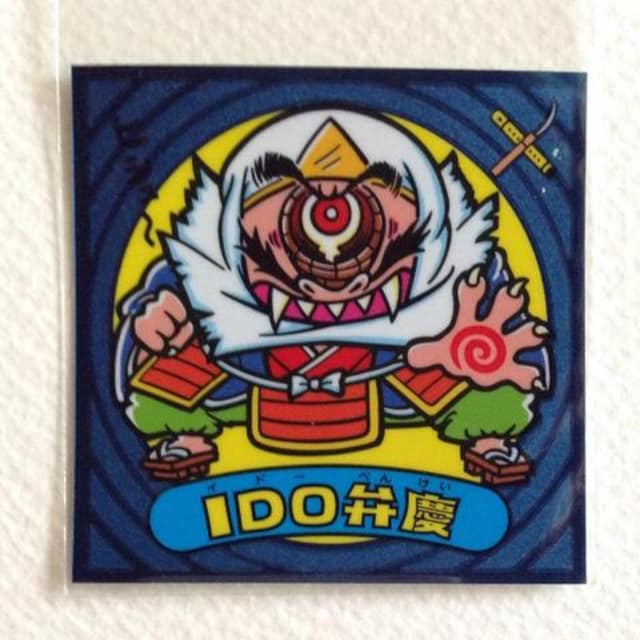 rbN}`V 98-  IDOٌc   zr[ 