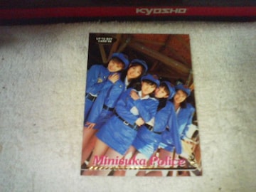 ڶ  ĩް'98  ƽؽ #24