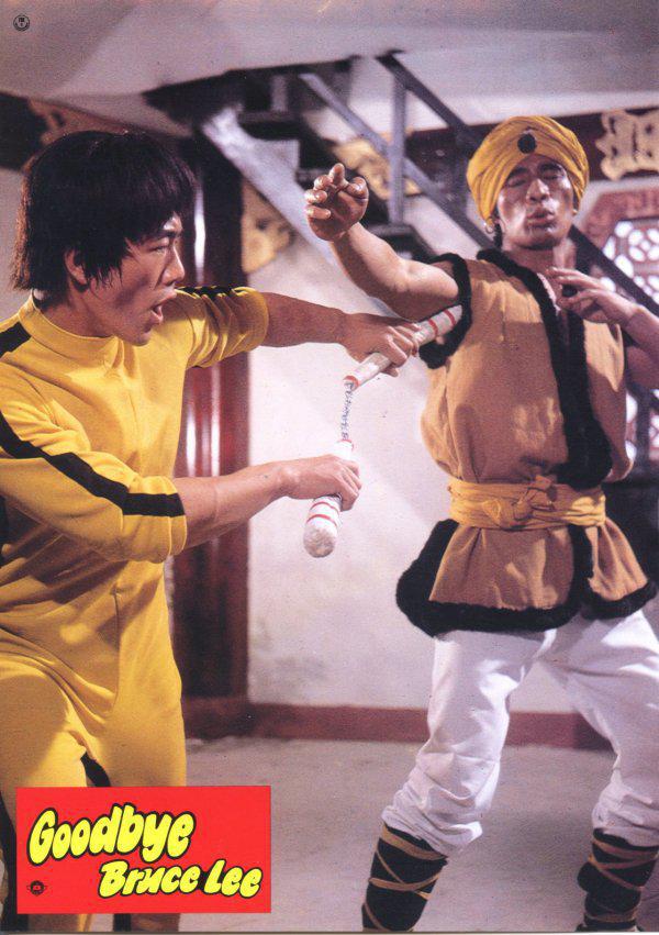 新死亡遊戯 七人のカンフー　未開封品　廃盤DVD Amazon.co.jp: 新死亡遊戯 七人のカンフー [DVD] : ブルース
