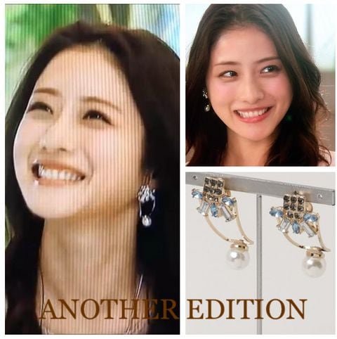 石原さとみ 着用○定価4,860円○ANOTHER EDITION ジェミー