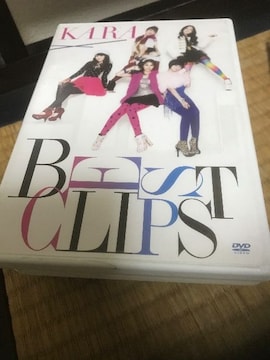 KARA BEST