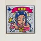 rbN}`T@84-V@ÏV