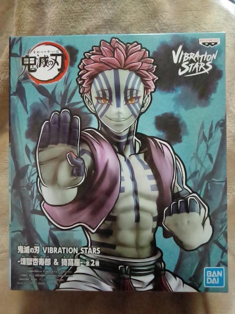 Sł̐nVIBRATION STARS|   Aj/R~bN/LN^[ 
