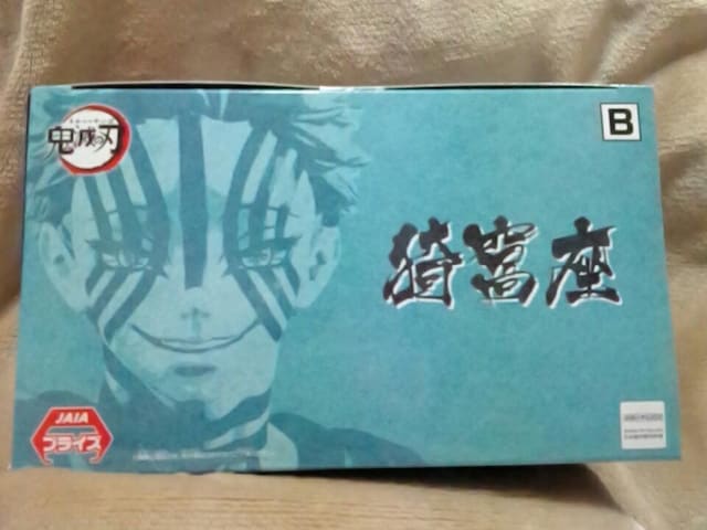 Sł̐nVIBRATION STARS|  Aj/R~bN/LN^[ 
