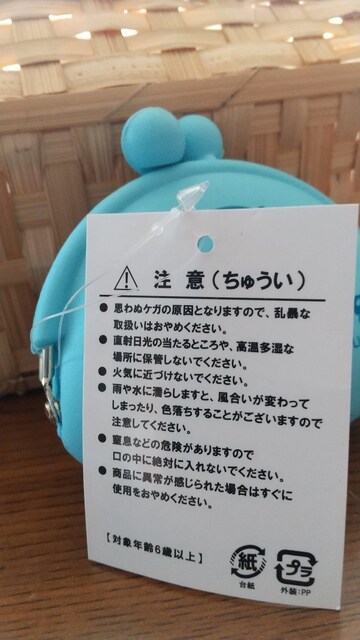 ̃W[W̍z