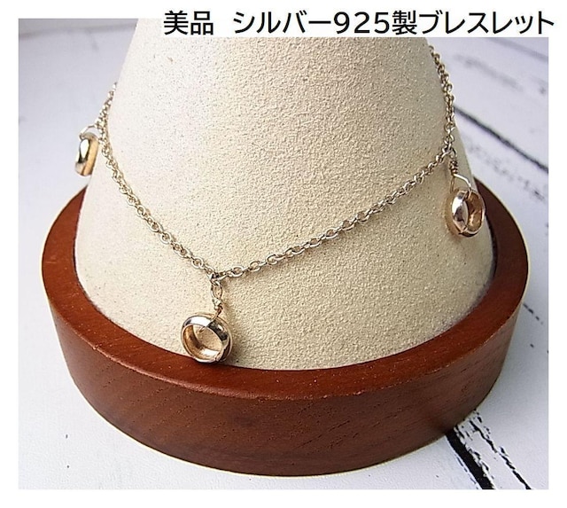 ǕiVo[925@O`[uXbg@ 