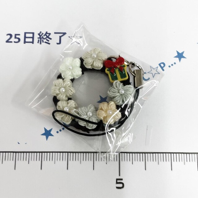 25*nhCh*NX}X[X̃Xgbv@23 