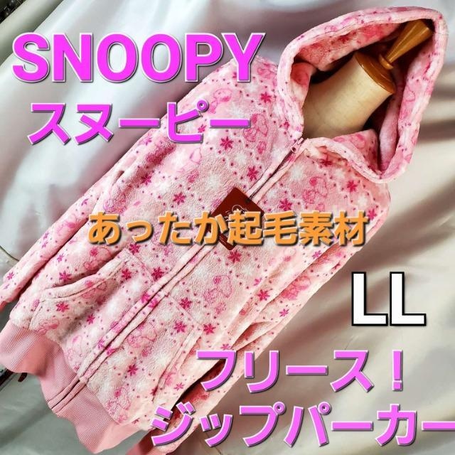 ݁239Xk[s[NсIt[XWbvp[J[LL 