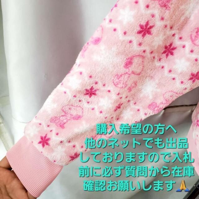 ݁239Xk[s[NсIt[XWbvp[J[LL