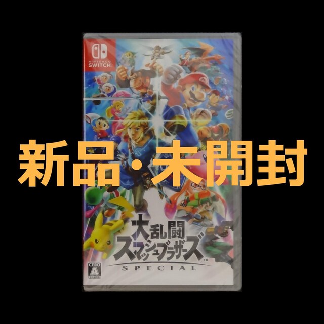 Vi J 嗐X}bVuU[Y SPECIAL jeh[ XCb` \tg Nintendo Switch \tg 