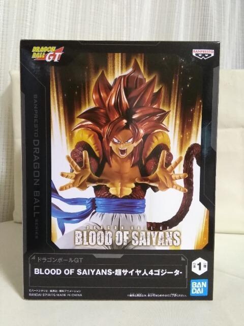 hS{[GT@BLOOD@OF@SAIYANS@TCl4SW[^ 