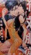 Ε]~Ip[