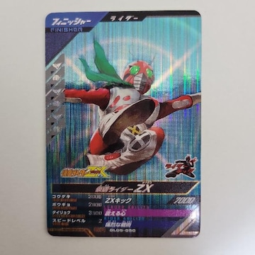 KoWFY 5e SR ʃC_[ZX I}P