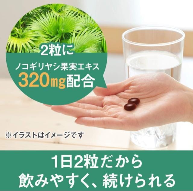 y120zfBAi` mRMV (60) ATq Tv Dear-Natura HŐY 12ڈ  O/hN 