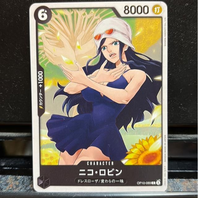 jRErB   g[fBOJ[h 