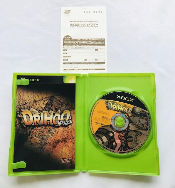 hz[@DRIHOO  nKL@XBOX with Postcard Japanese ver.  Q[{/\tg 