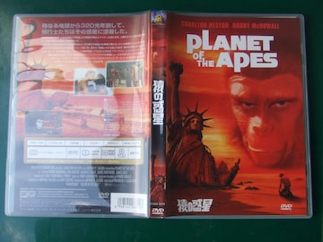 PLANET-OF-THE-APES  u ̘fv