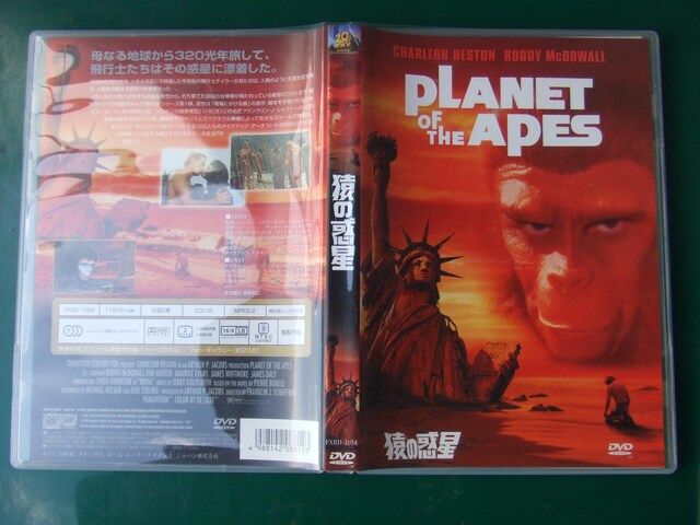 PLANET-OF-THE-APES  u ̘fv   CD/DVD/rfI 