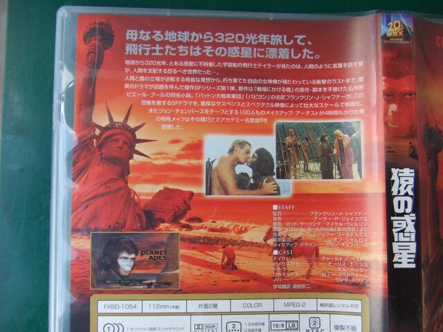 PLANET-OF-THE-APES  u ̘fv  CD/DVD/rfI 