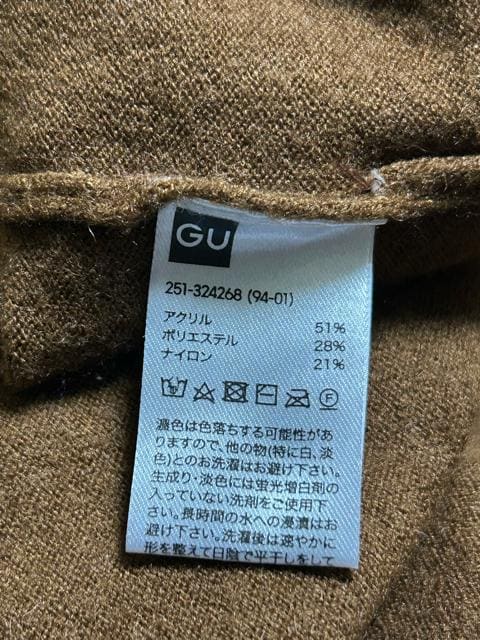 GU W[[@jbgO`jbN@jbgs[X@uE@@L  uh 
