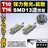 LED T16 SMD 13A ܰ^ ܲ  ޯ  
