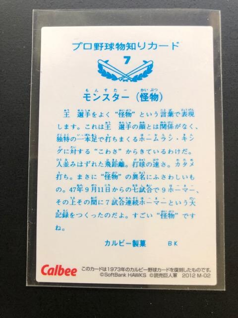 QOPQJr[/PeM-OQEǔlE厡  g[fBOJ[h 