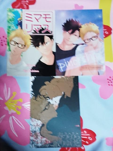 nCL[!!lsNtRZbg   Aj/R~bN/LN^[ 