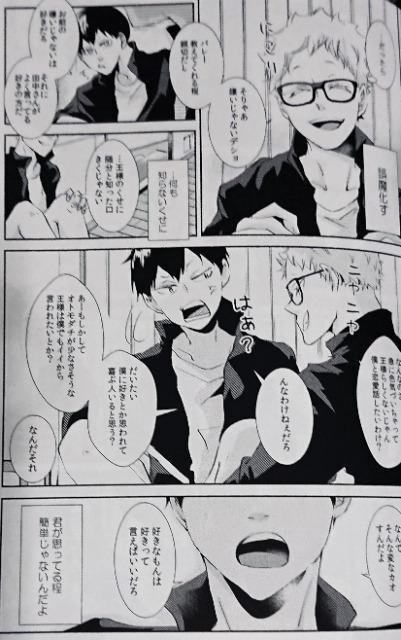 nCL[!!lsNtRZbg  Aj/R~bN/LN^[ 
