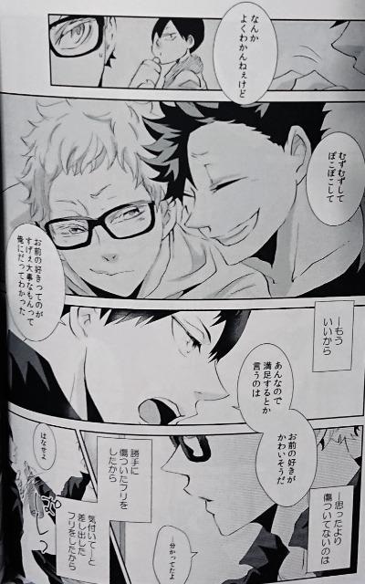 nCL[!!lsNtRZbg  Aj/R~bN/LN^[ 