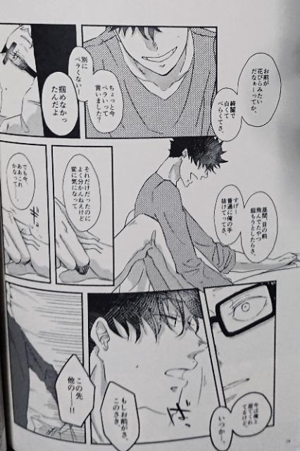 nCL[!!lsNtRZbg  Aj/R~bN/LN^[ 