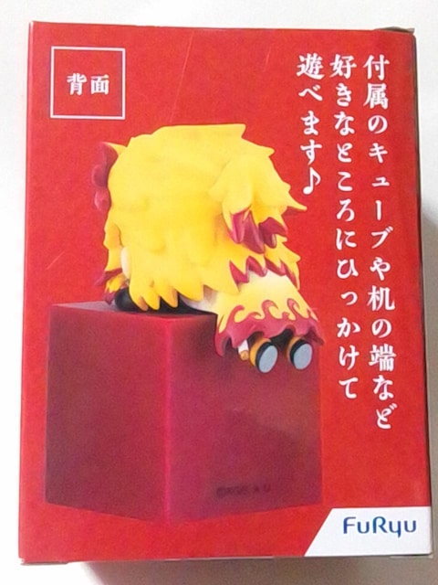 Sł̐nЂtBMA@`another ver.`ǎY  Aj/R~bN/LN^[ 