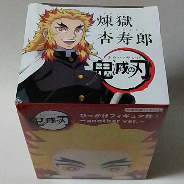 Sł̐nЂtBMA@`another ver.`ǎY  Aj/R~bN/LN^[ 
