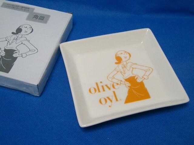 gp|pColive oyl I[upMCg[[Jh[   Aj/R~bN/LN^[ 
