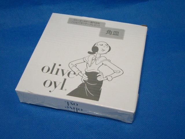 gp|pColive oyl I[upMCg[[Jh[  Aj/R~bN/LN^[ 