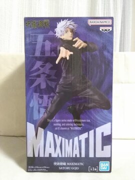 pMAXIMATIC@܏@