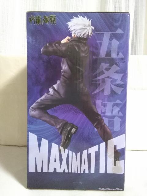 pMAXIMATIC@܏@