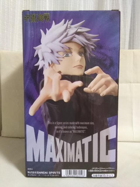 pMAXIMATIC@܏@