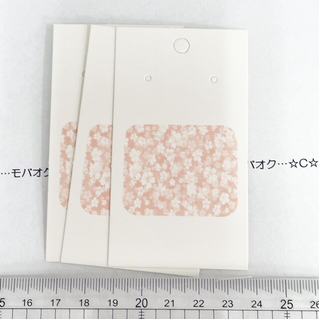 ȋ䎆@3@62 