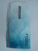 1000~MtgAmazonVi
