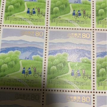 262LO؎1600~(80~؎)
