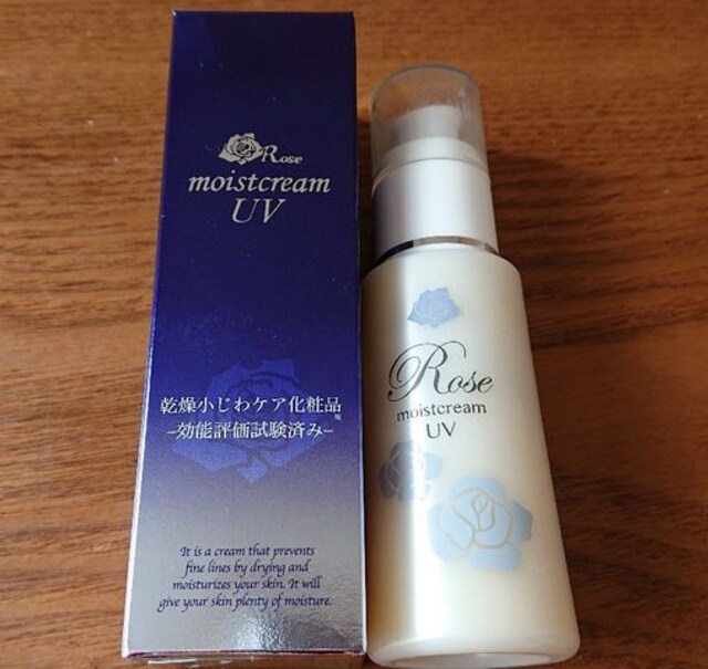 Rose CXgN[UV ێ   /RX/lC 