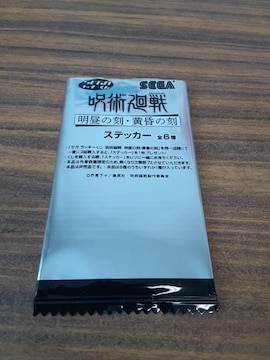 SEGApV[(4)