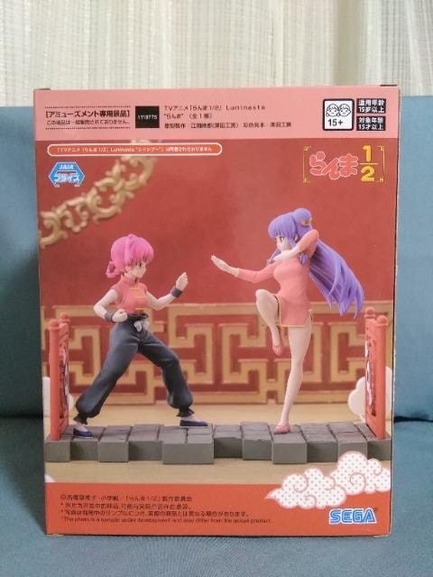 TVAju1/2vLuminasta@  zr[ 