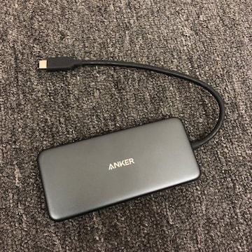 Anker PowerExpand+ 7-in-1 USB-C nu A8346