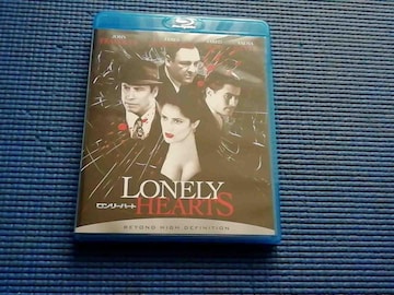 BD [n[g LONELY HEARTS WEg{^