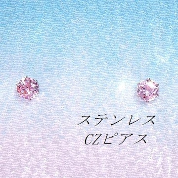  F΃AM[XeXsNCZsAX(5mm