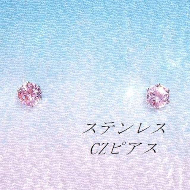  F΃AM[XeXsNCZsAX(5mm   ANZT[/v 