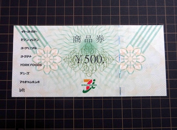ZuACi 500~ 1(ύX) |Cg